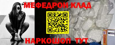 jwh Туймазы