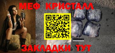 jwh Туймазы