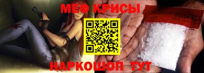 spice Тулун