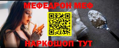 jwh Туймазы