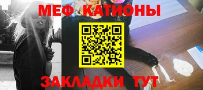 jwh Туймазы