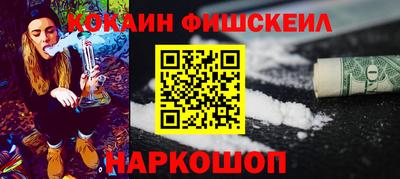 spice Тулун