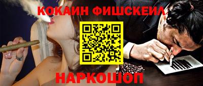 jwh Туймазы
