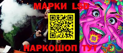 spice Тулун
