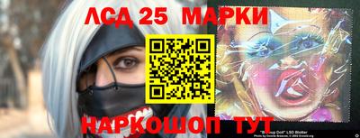 spice Тулун