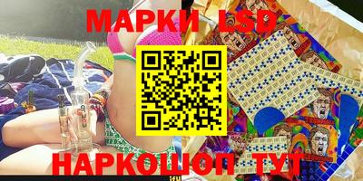 jwh Туймазы