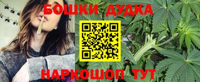 spice Тулун