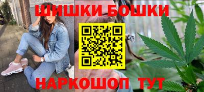 стафф Тула