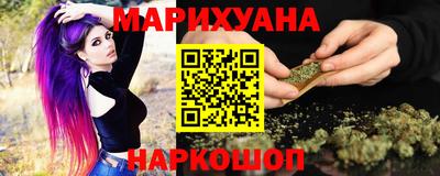 spice Тулун