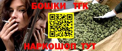 spice Тулун
