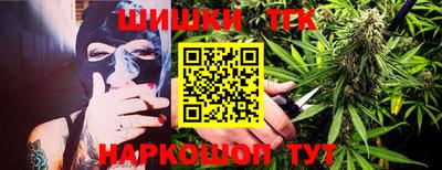 spice Тулун