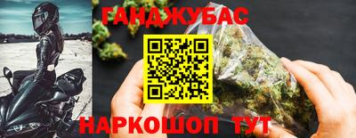 jwh Туймазы