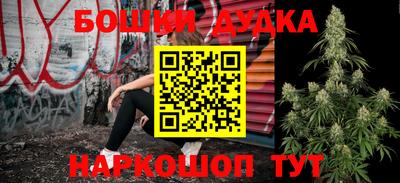 spice Тулун
