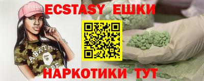 jwh Туймазы
