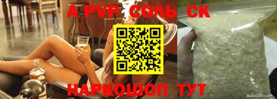 jwh Туймазы