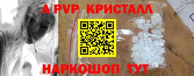 jwh Туймазы
