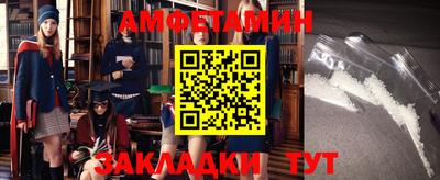 jwh Туймазы