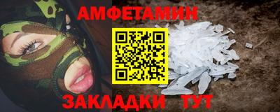 jwh Туймазы