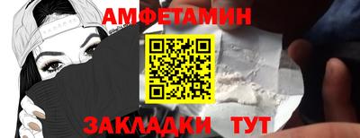 jwh Туймазы