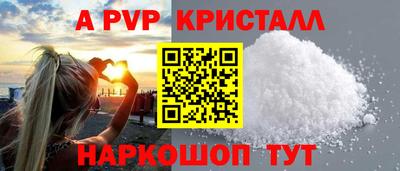 jwh Туймазы